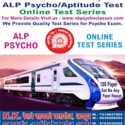 NK psycho classes NK psycho classes photo 2